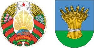 Герб РБ